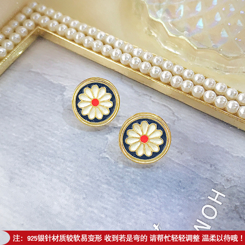 S925 Silver Needle Vintage Ink Blue Small Daisy Ea...