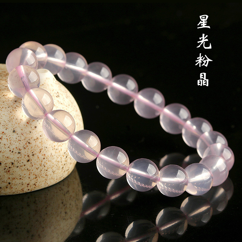 Natural Starlight Powder Crystal Bracelet 67A Crys...