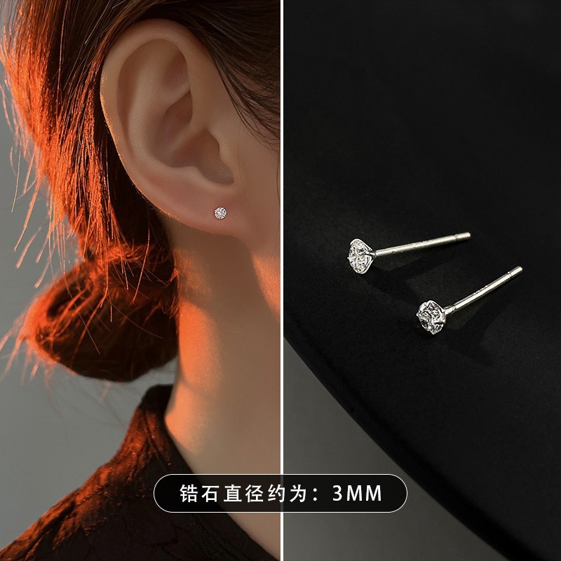 925 Silver Needle Earrings Women's Floor Stand Night Market Source Korean Fashion New Popular Earrings Wholesale Popular Earrings