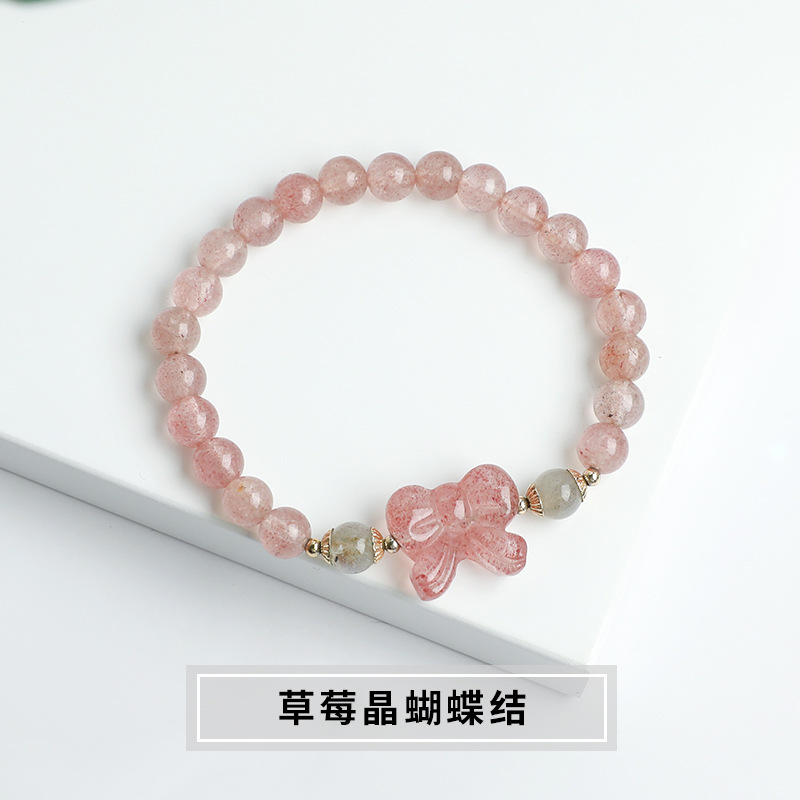 Jingde Jewelry Grey Moonlight Pixiu Bracelet Singl...