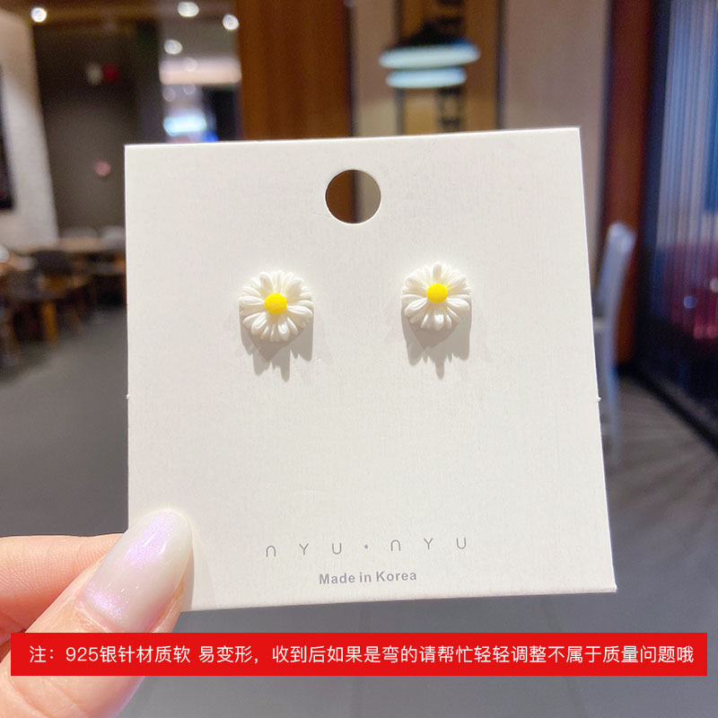 925 Silver Needle Earrings Women's Floor Stand Night Market Source Korean Fashion New Popular Earrings Wholesale Popular Earrings