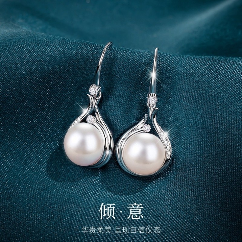 Wholesale Of Pearl Necklaces, Ear Hooks, Women's Personalized Diamond Inlay, Fashion Trend, Ins Style Shell Beads, Collarbone Chain Pendants By Manufacturers