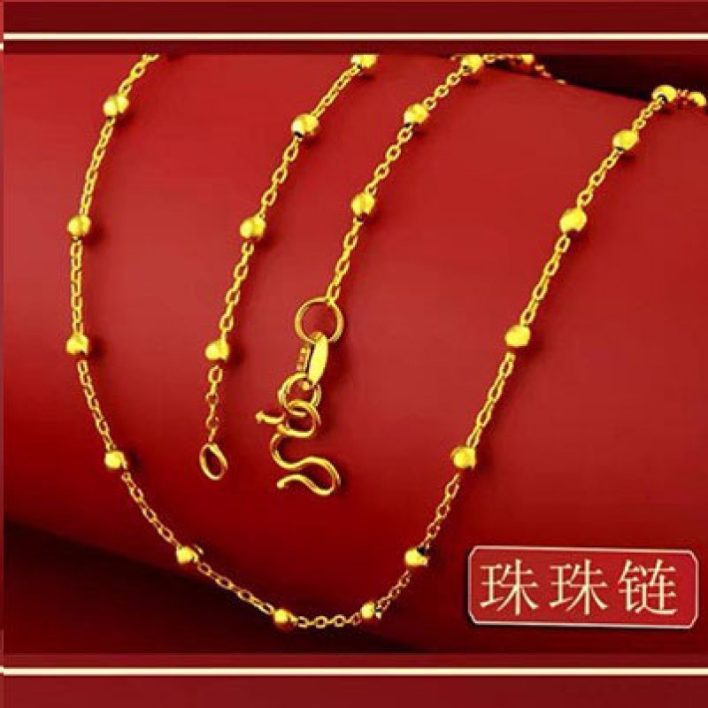 Vietnam Sha Jin Women's Necklace Water Wave Chain Chopin Chain Brass Vacuum Electroplating Simulation Gold Chain Gold Store Same Style