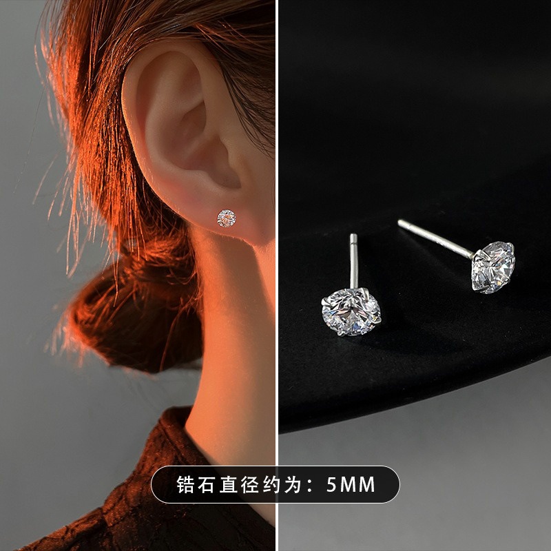 925 Silver Needle Earrings Women's Floor Stand Night Market Source Korean Fashion New Popular Earrings Wholesale Popular Earrings