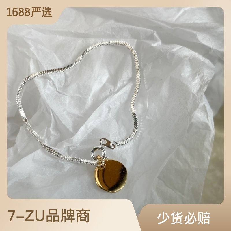 G Niche Color Contrast Small Round Brand Pendant S...