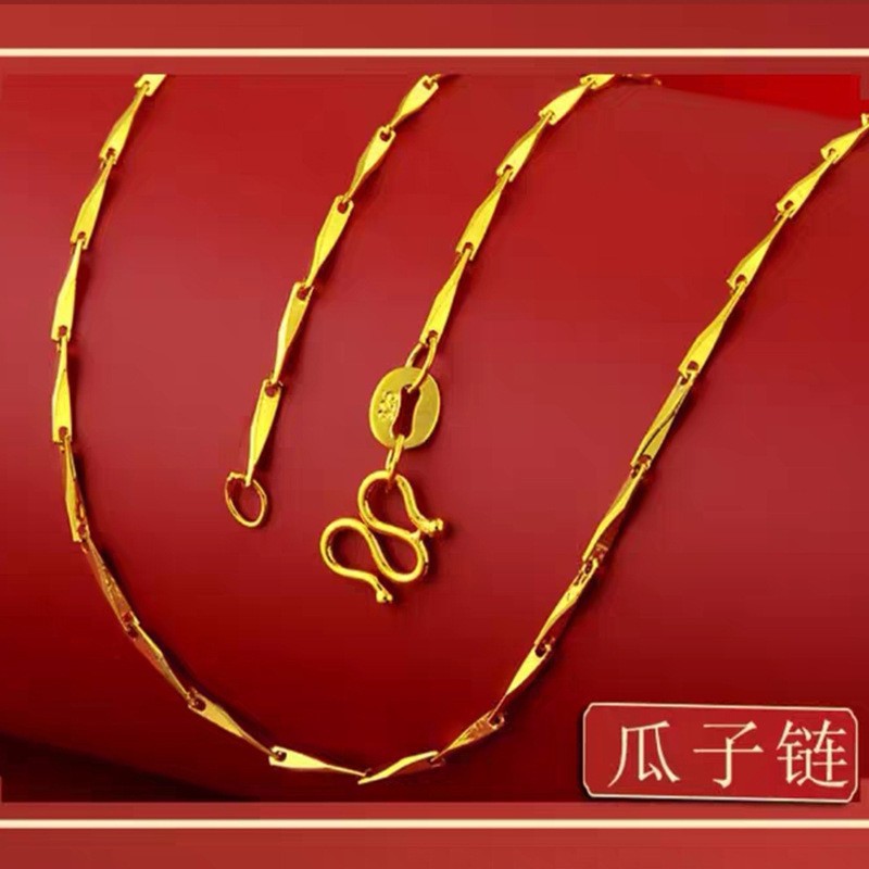 Vietnam Sha Jin Women's Necklace Water Wave Chain Chopin Chain Brass Vacuum Electroplating Simulation Gold Chain Gold Store Same Style